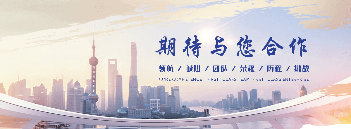 思茅是专业从事户外防腐木景观工程